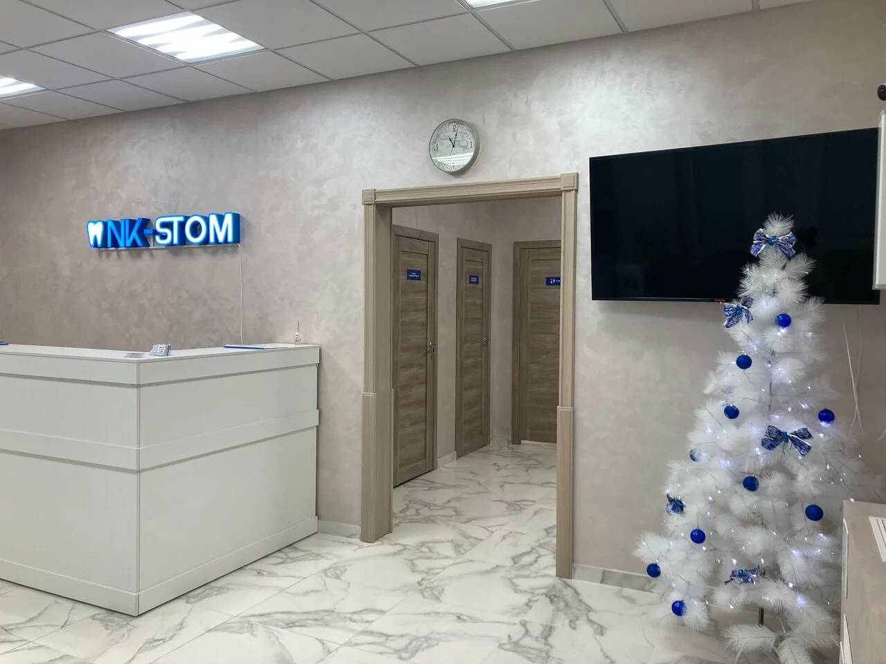 Клиника «Сити плюс»